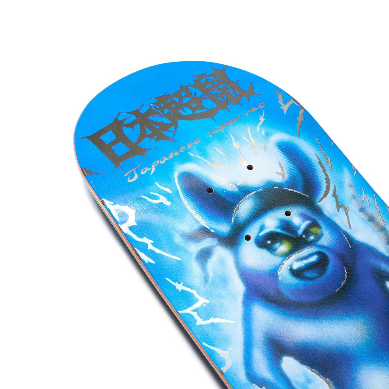 Kento Yoshioka Rat Holding Skull 8.5 Skateboard Deck