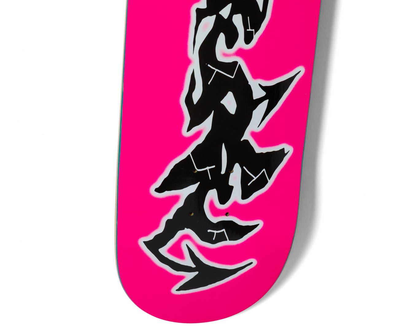 Parasite 8.5 Skateboard Deck