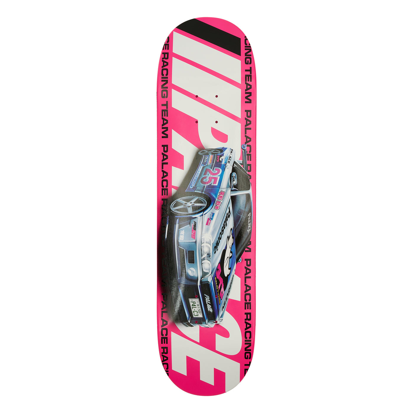 Racy 8.25 Skateboard Deck