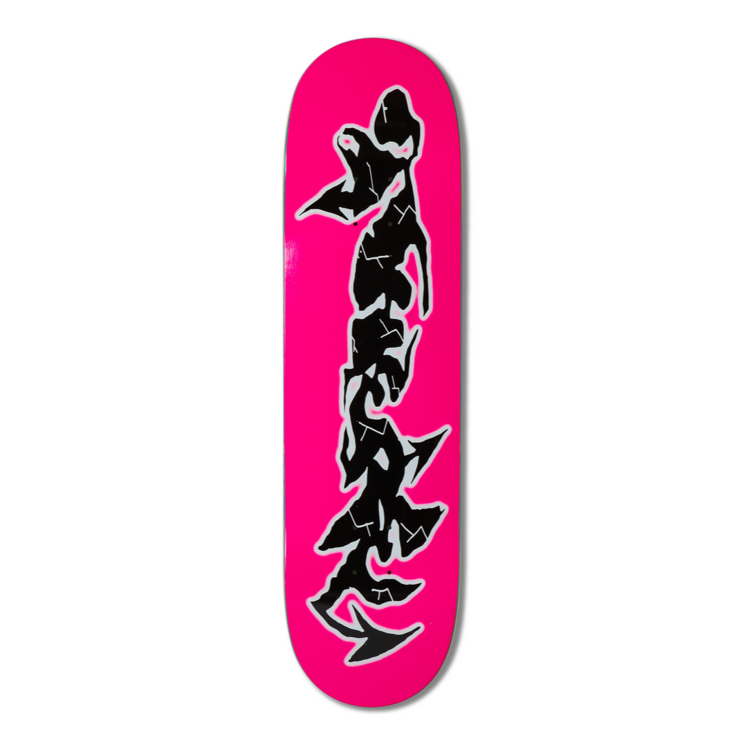 Parasite 8.5 Skateboard Deck